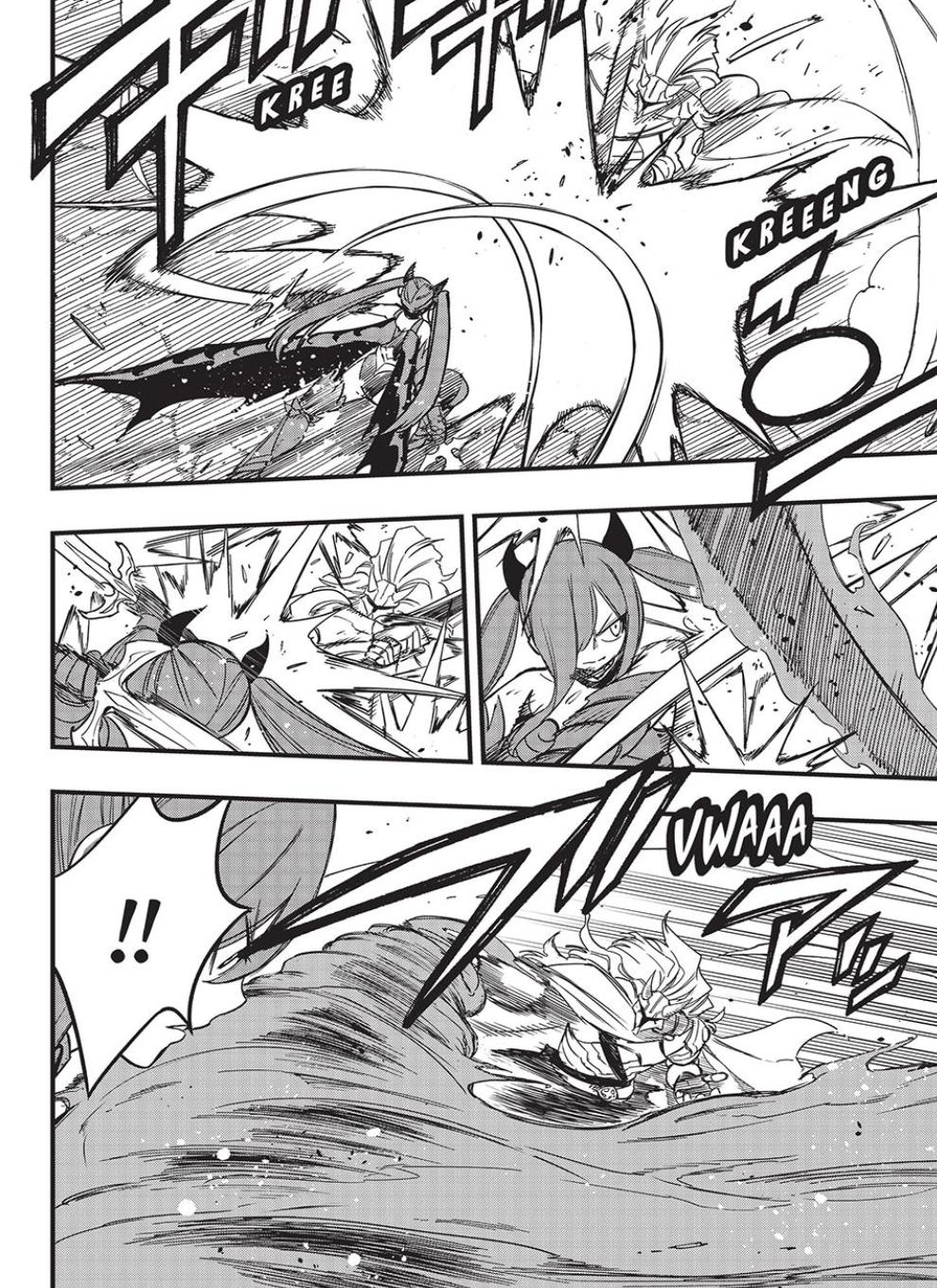 Fairy Tail: 100 Years Quest Chapter 159 page 8 - Chapter 159