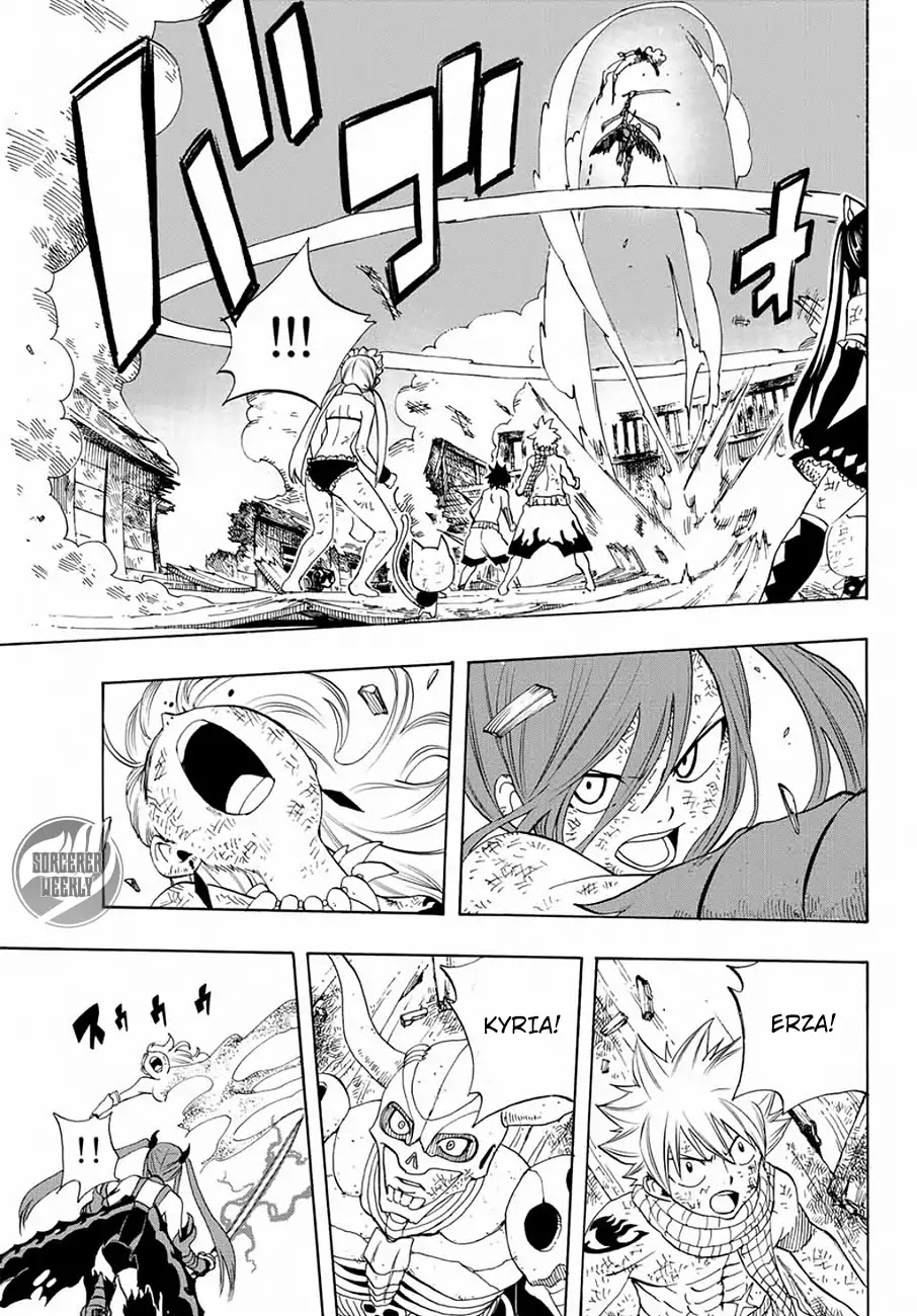 Fairy Tail: 100 Years Quest Chapter 16 page 12 - Chapter 16: Ash and Dark Clouds