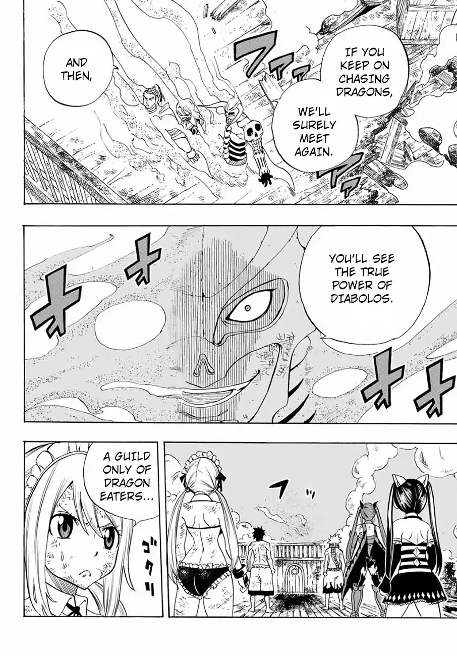 Fairy Tail: 100 Years Quest Chapter 16 page 17 - Chapter 16: Ash and Dark Clouds