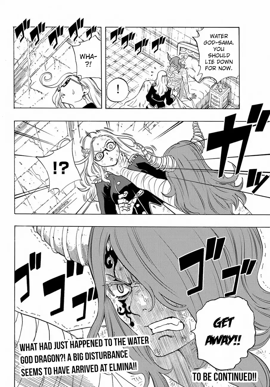 Fairy Tail: 100 Years Quest Chapter 16 page 21 - Chapter 16: Ash and Dark Clouds