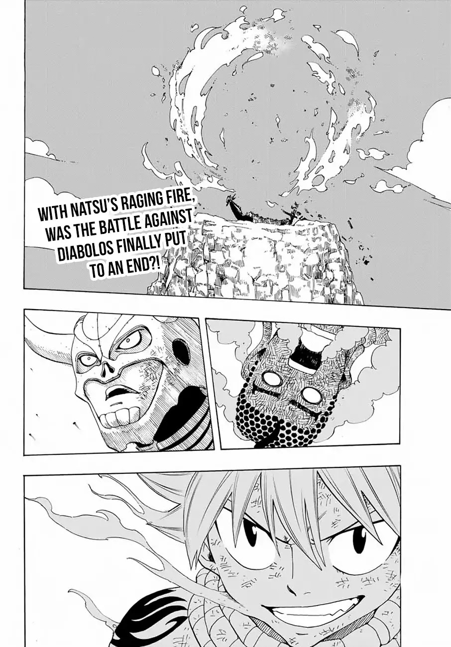Fairy Tail: 100 Years Quest Chapter 16 page 3 - Chapter 16: Ash and Dark Clouds