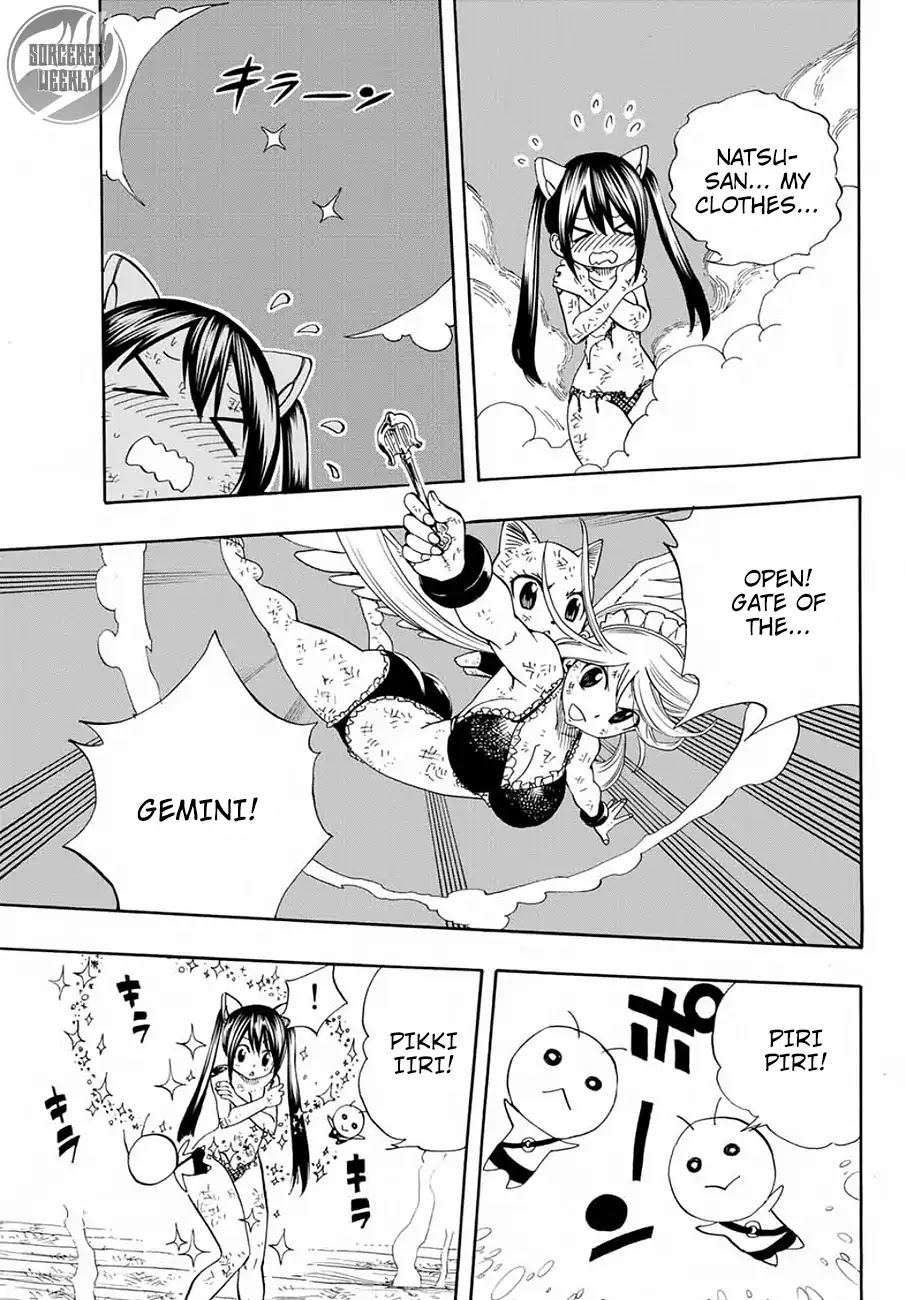 Fairy Tail: 100 Years Quest Chapter 16 page 4 - Chapter 16: Ash and Dark Clouds