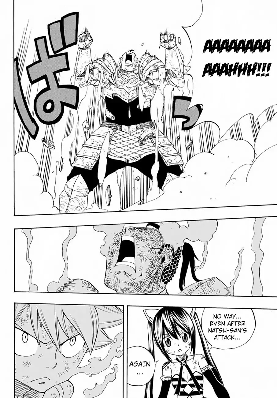 Fairy Tail: 100 Years Quest Chapter 16 page 7 - Chapter 16: Ash and Dark Clouds