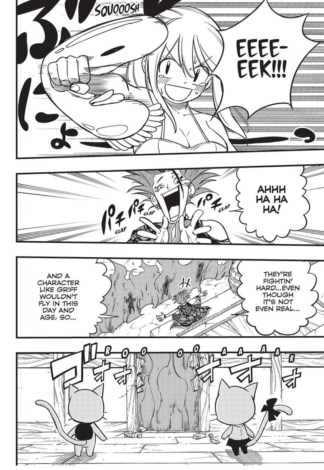 Fairy Tail: 100 Years Quest Chapter 160 page 10 - Chapter 160