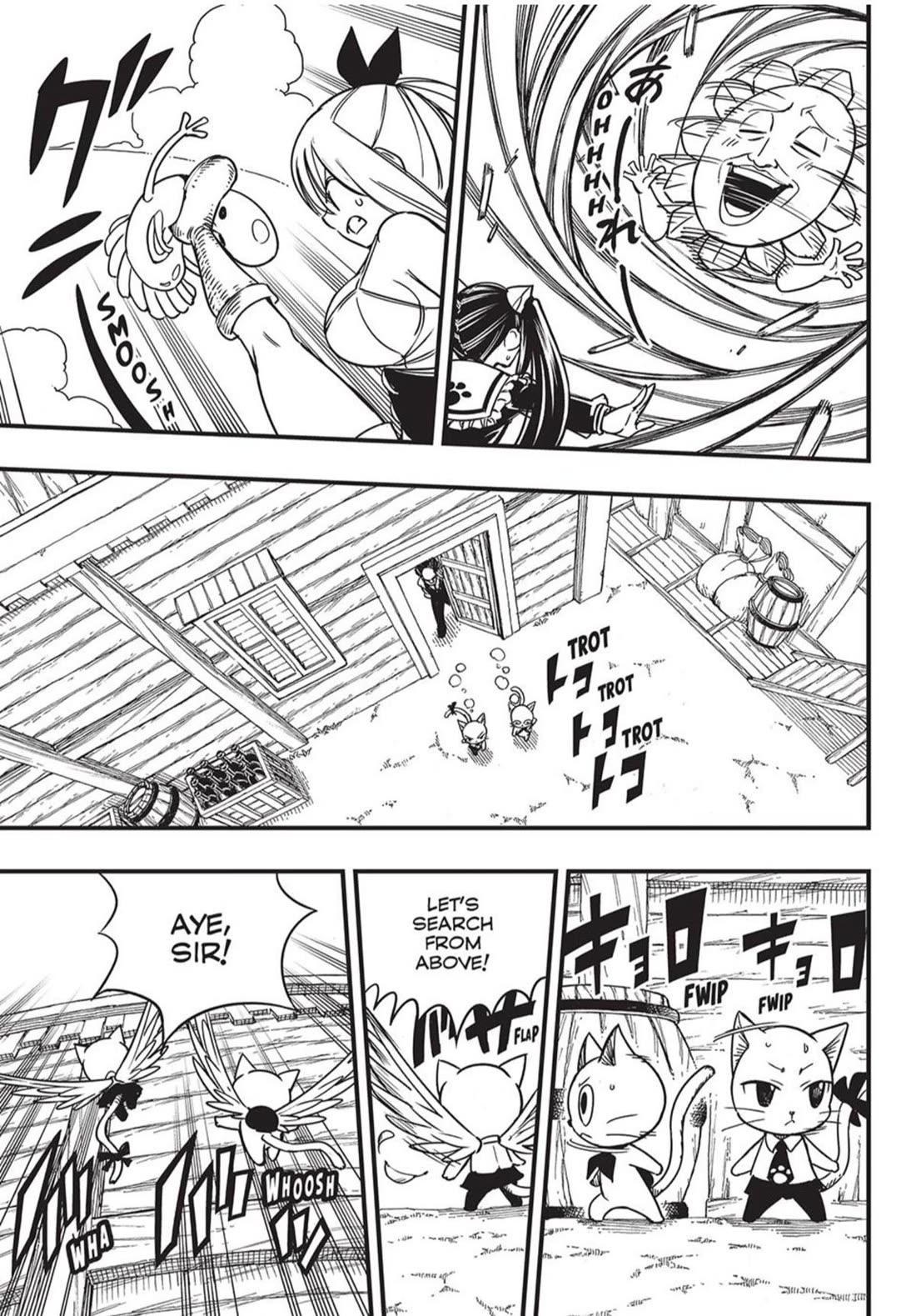 Fairy Tail: 100 Years Quest Chapter 160 page 13 - Chapter 160