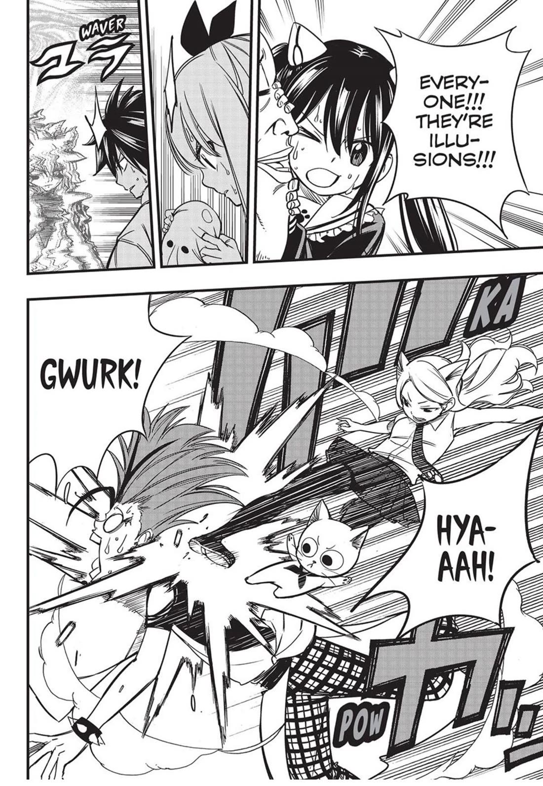 Fairy Tail: 100 Years Quest Chapter 160 page 16 - Chapter 160