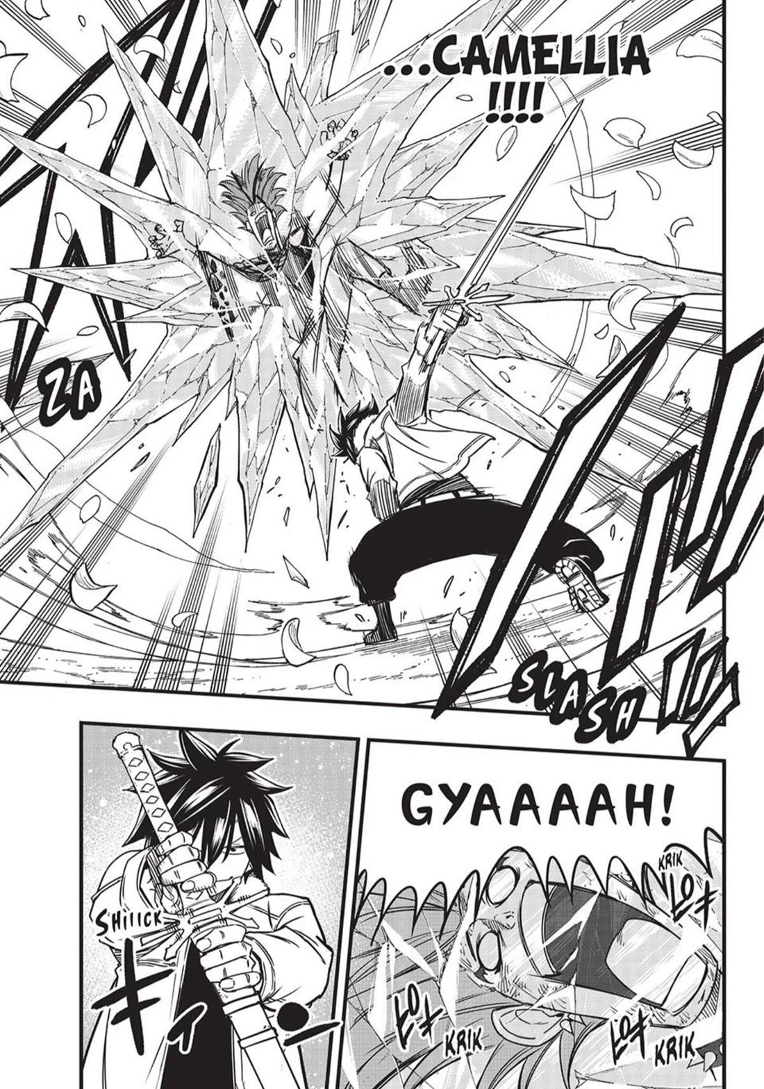 Fairy Tail: 100 Years Quest Chapter 160 page 19 - Chapter 160