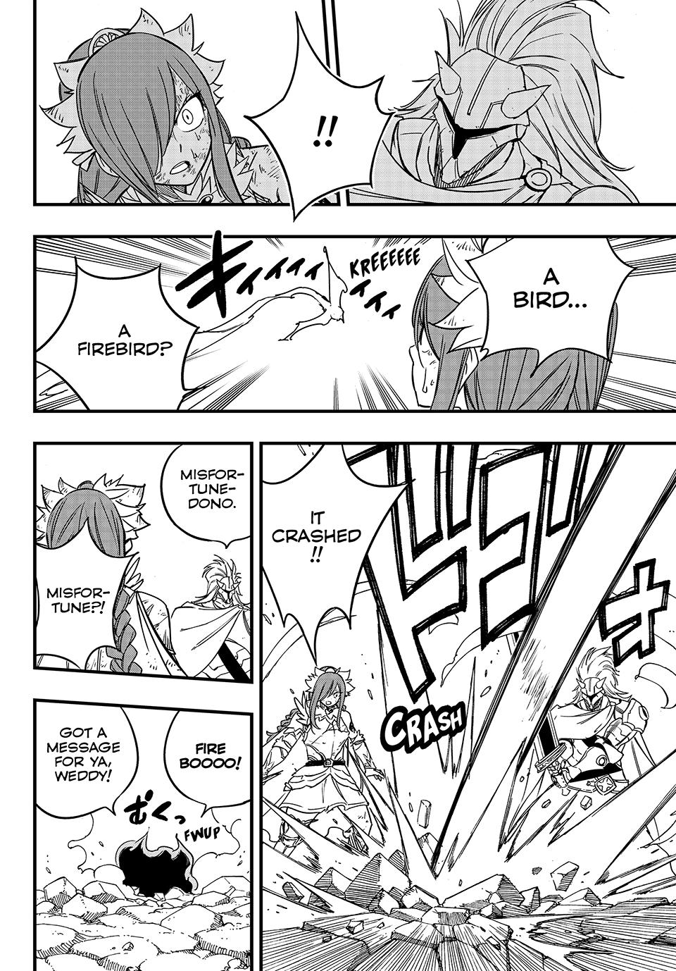 Fairy Tail: 100 Years Quest Chapter 161 page 12 - Chapter 161