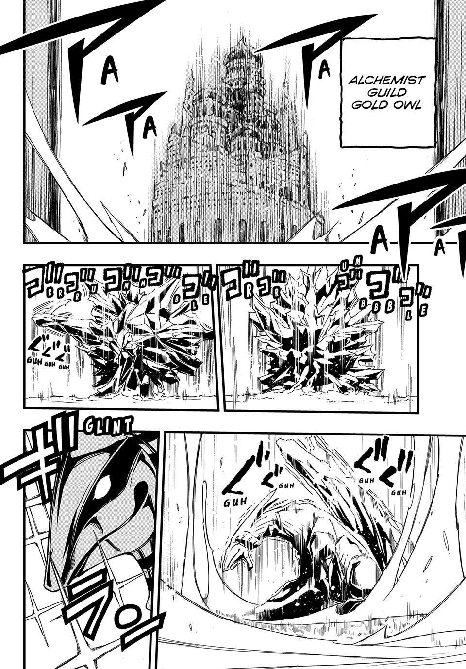 Fairy Tail: 100 Years Quest Chapter 164 page 2 - Chapter 164