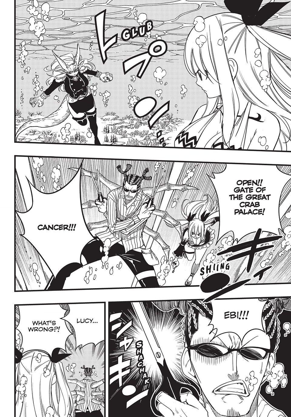 Fairy Tail: 100 Years Quest Chapter 166 page 15 - Chapter 166