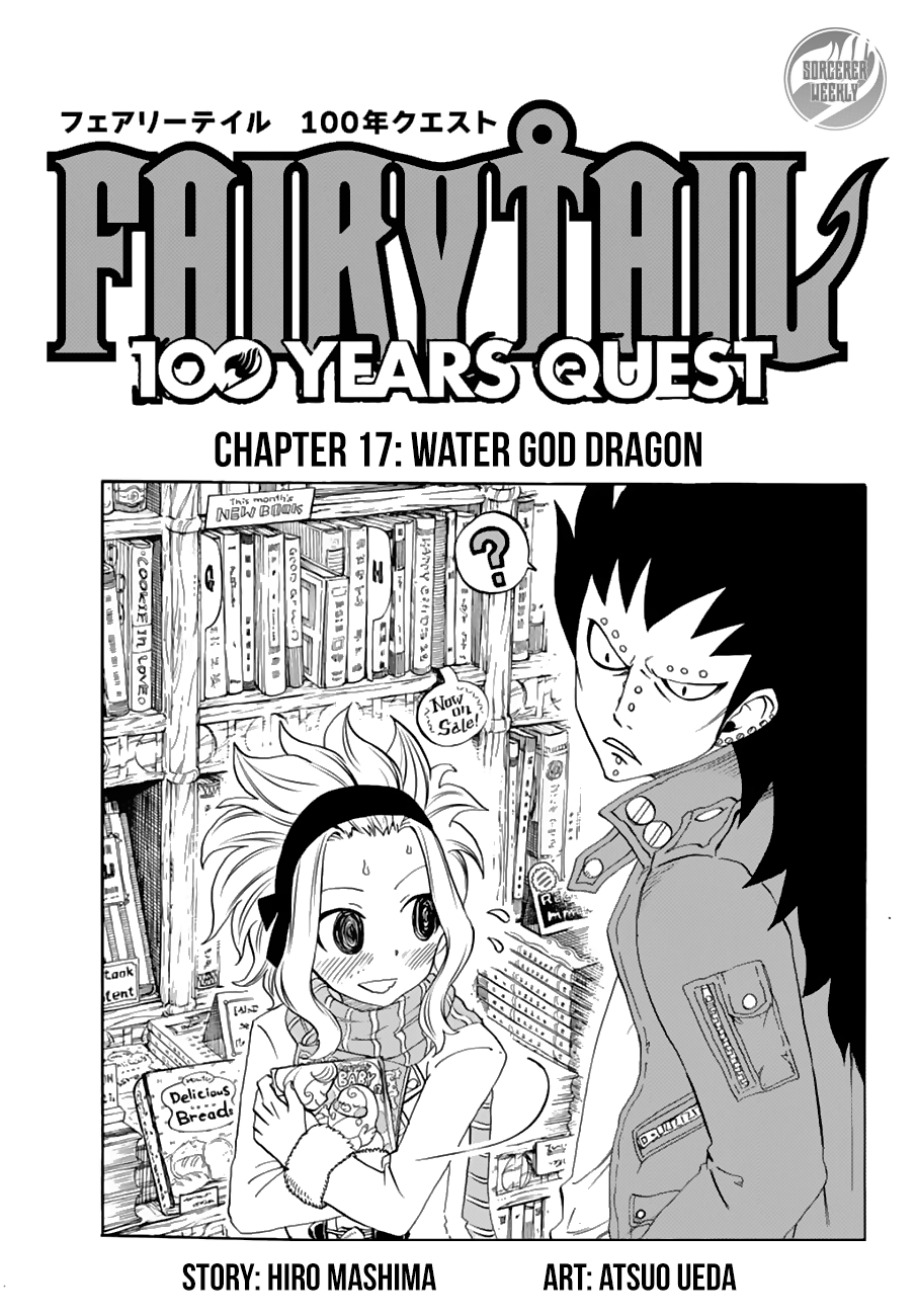 Fairy Tail: 100 Years Quest Chapter 17 page 1 - Chapter 17: Water God Dragon