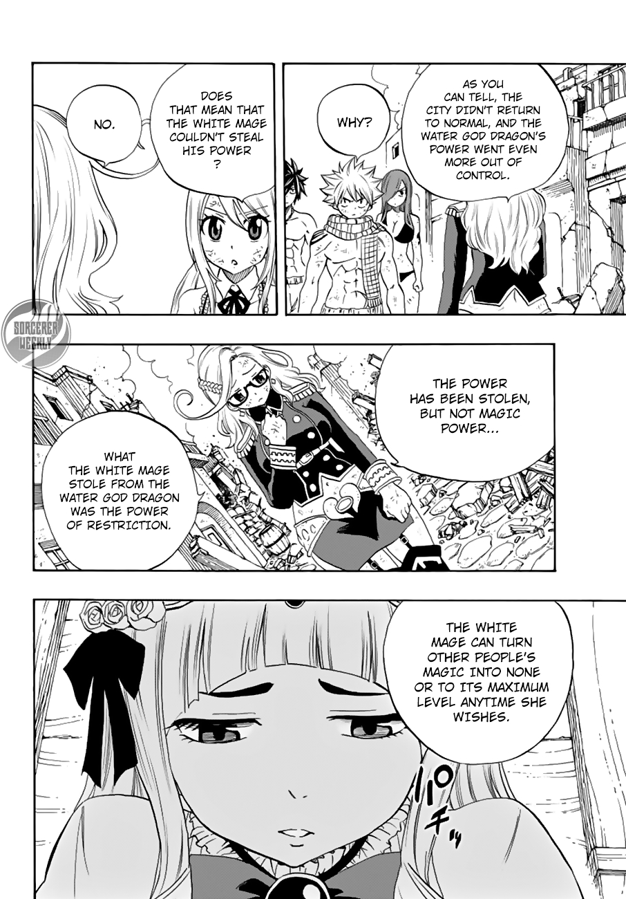 Fairy Tail: 100 Years Quest Chapter 17 page 14 - Chapter 17: Water God Dragon