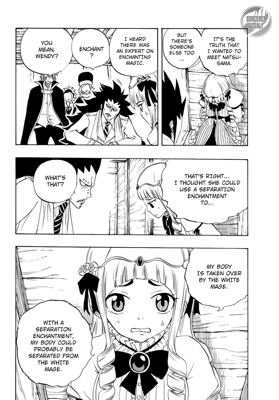 Fairy Tail: 100 Years Quest Chapter 17 page 16 - Chapter 17: Water God Dragon