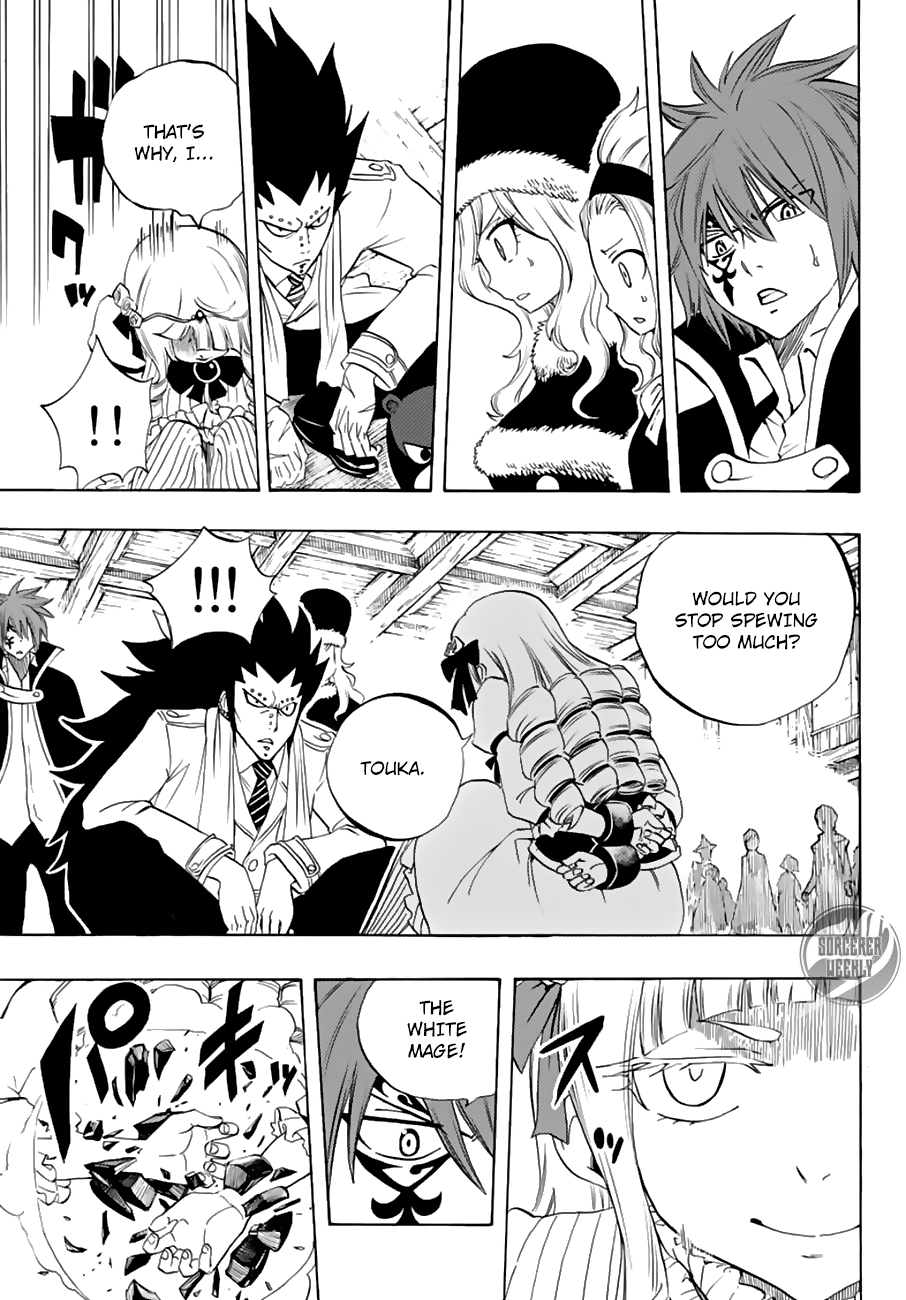 Fairy Tail: 100 Years Quest Chapter 17 page 17 - Chapter 17: Water God Dragon