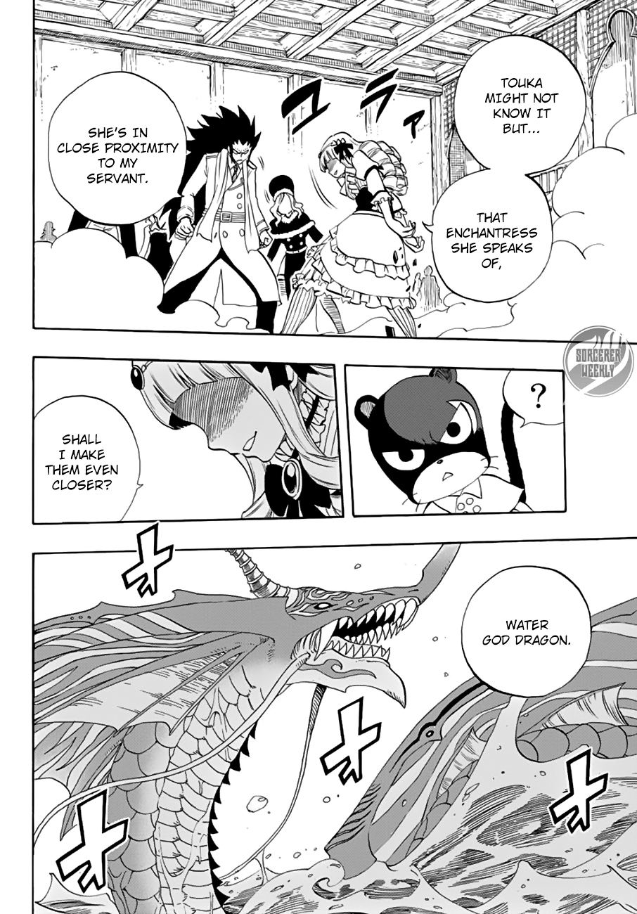 Fairy Tail: 100 Years Quest Chapter 17 page 18 - Chapter 17: Water God Dragon