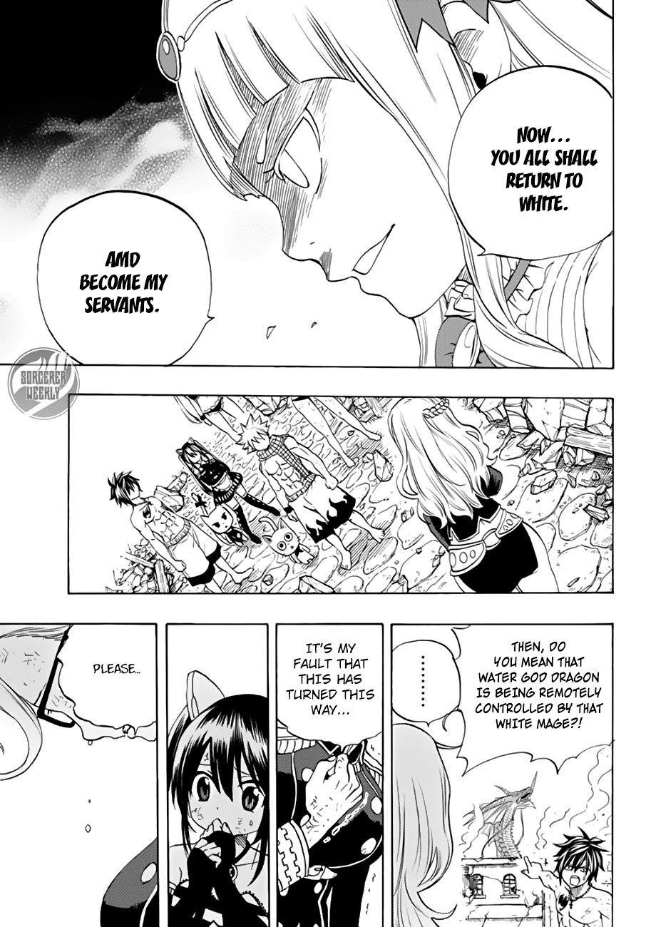 Fairy Tail: 100 Years Quest Chapter 17 page 19 - Chapter 17: Water God Dragon