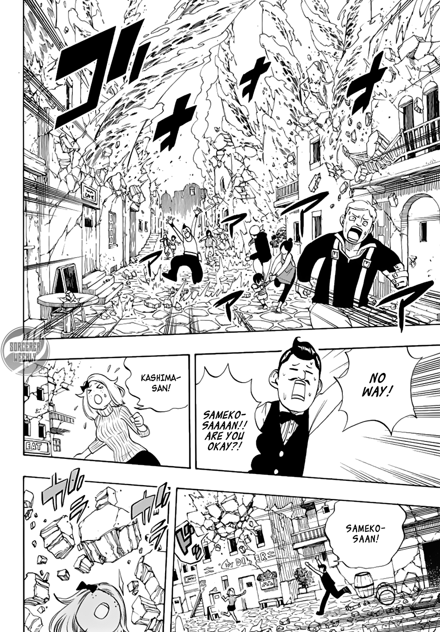 Fairy Tail: 100 Years Quest Chapter 17 page 5 - Chapter 17: Water God Dragon