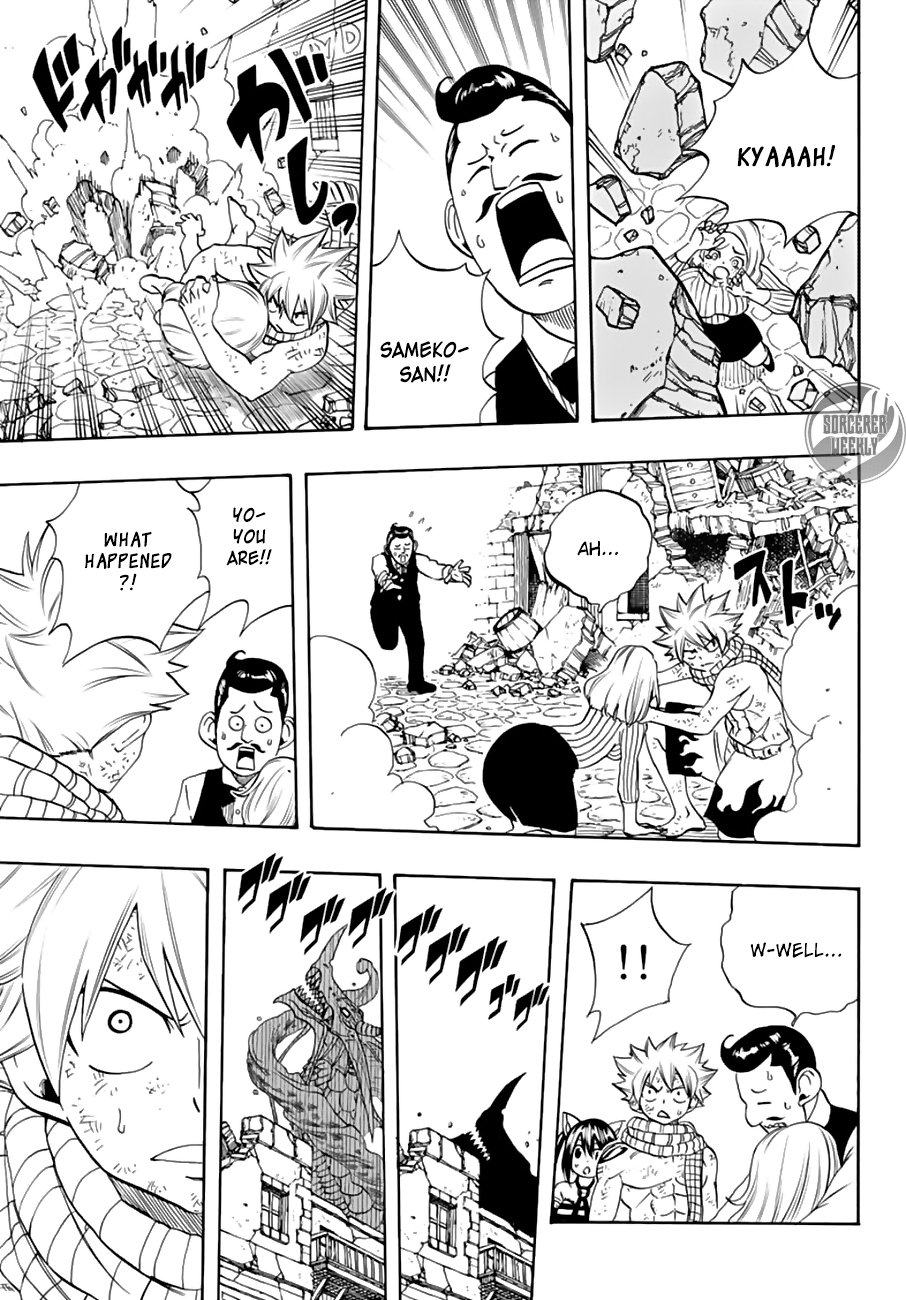 Fairy Tail: 100 Years Quest Chapter 17 page 6 - Chapter 17: Water God Dragon