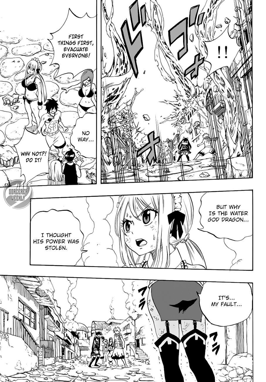 Fairy Tail: 100 Years Quest Chapter 17 page 9 - Chapter 17: Water God Dragon