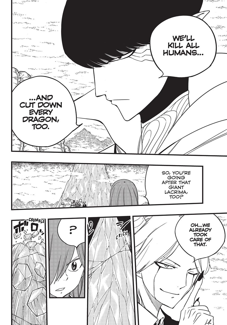 Fairy Tail: 100 Years Quest Chapter 171 page 11 - Chapter 171