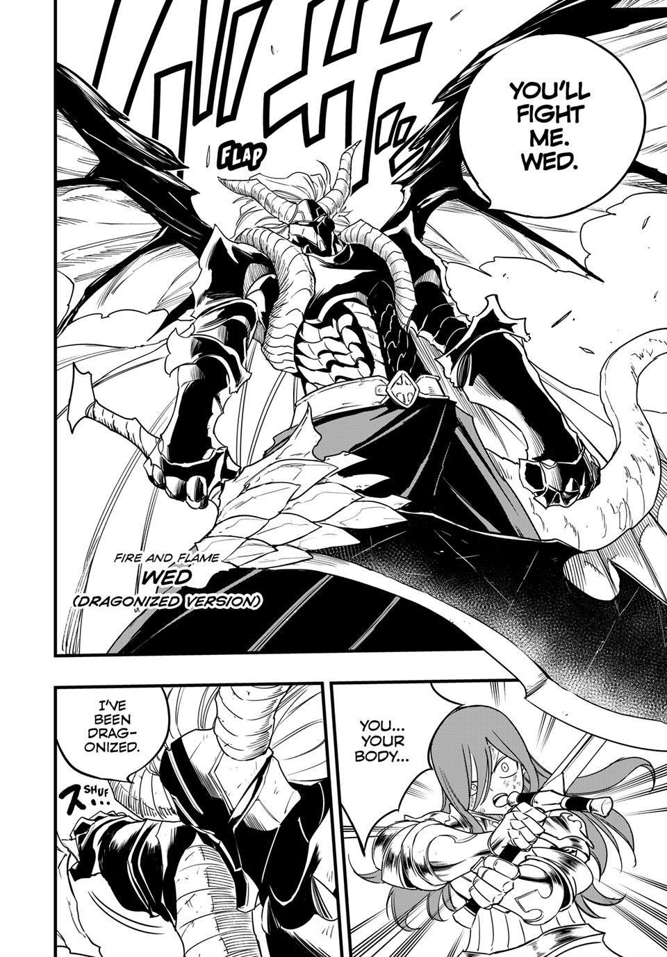 Fairy Tail: 100 Years Quest Chapter 173 page 13 - Chapter 173