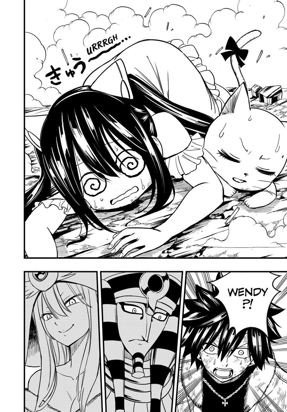 Fairy Tail: 100 Years Quest Chapter 179 page 19 - Chapter 179