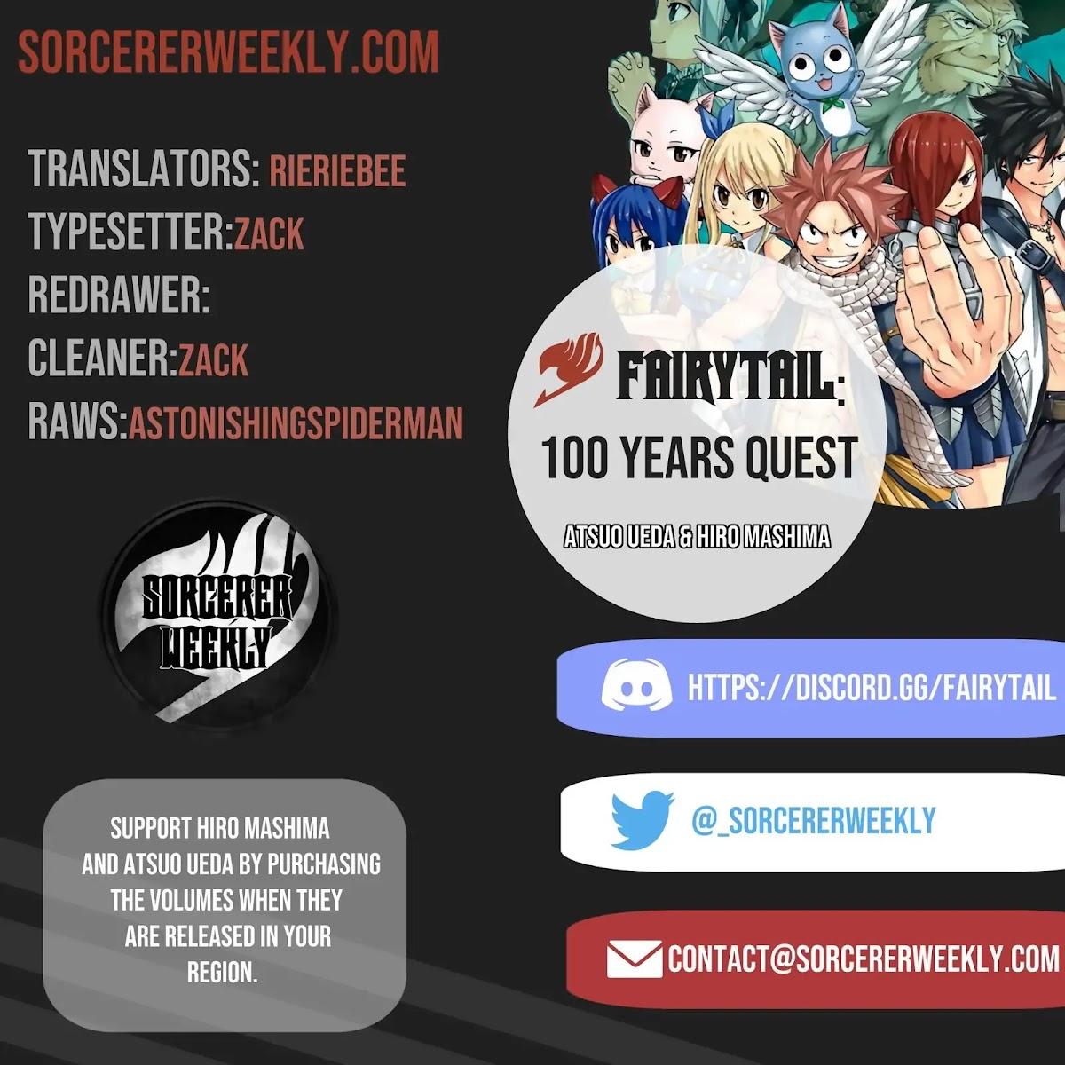 Fairy Tail: 100 Years Quest Chapter 18.5 page 1 - Chapter 18.5: Concerned Lucy