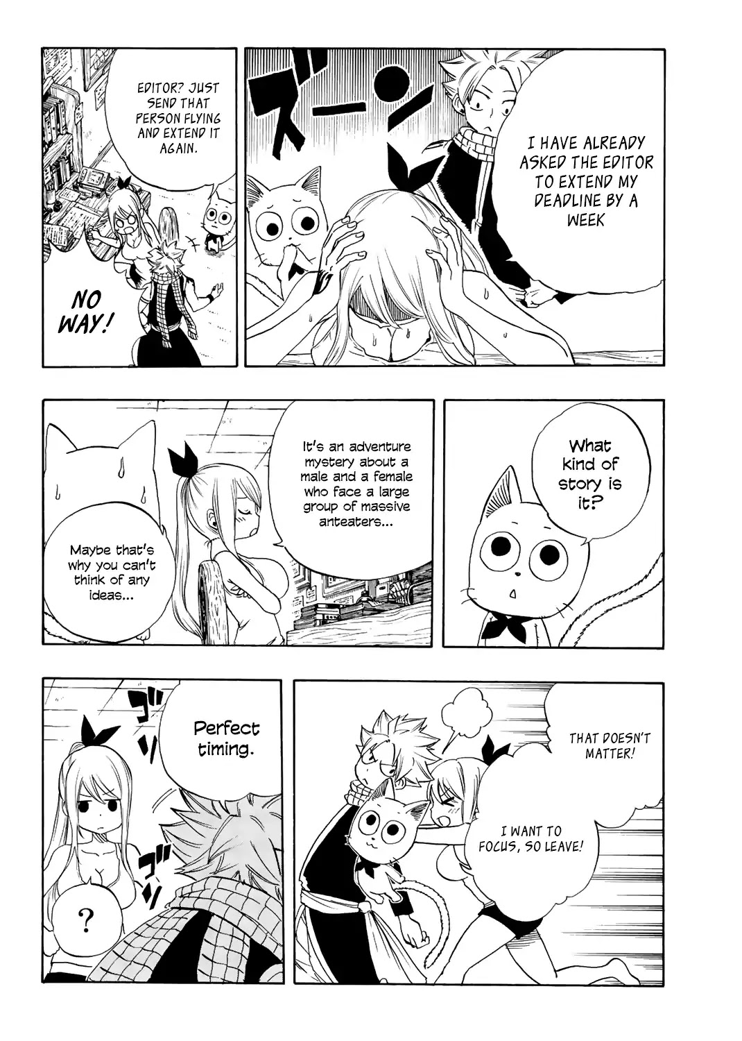 Fairy Tail: 100 Years Quest Chapter 18.5 page 3 - Chapter 18.5: Concerned Lucy