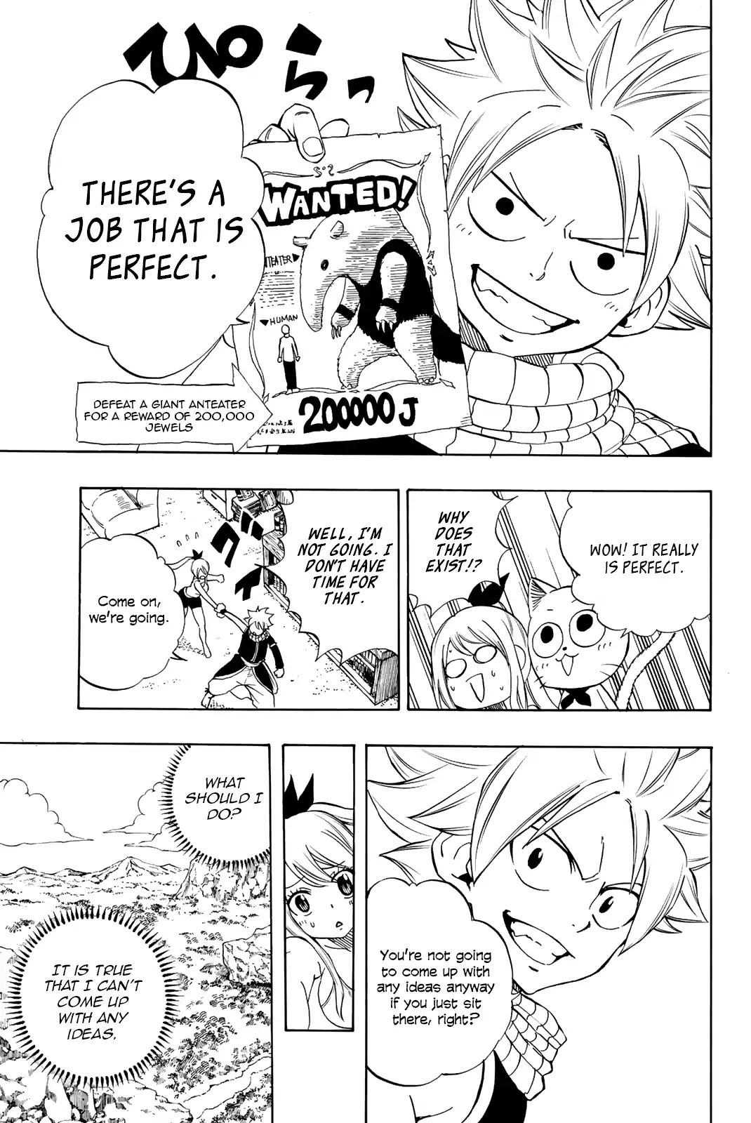 Fairy Tail: 100 Years Quest Chapter 18.5 page 4 - Chapter 18.5: Concerned Lucy