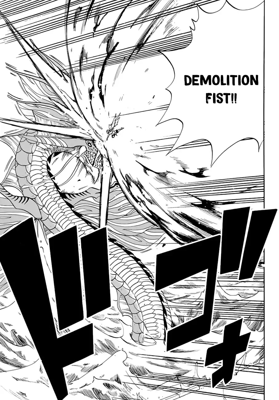 Fairy Tail: 100 Years Quest Chapter 18 page 12 - Chapter 18: A Painful Choice