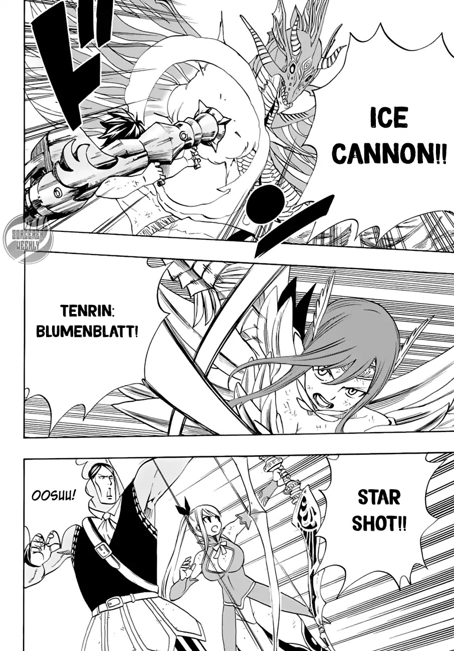 Fairy Tail: 100 Years Quest Chapter 18 page 13 - Chapter 18: A Painful Choice