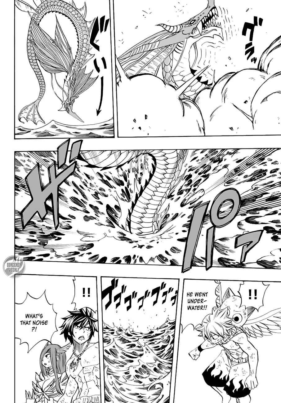 Fairy Tail: 100 Years Quest Chapter 18 page 15 - Chapter 18: A Painful Choice