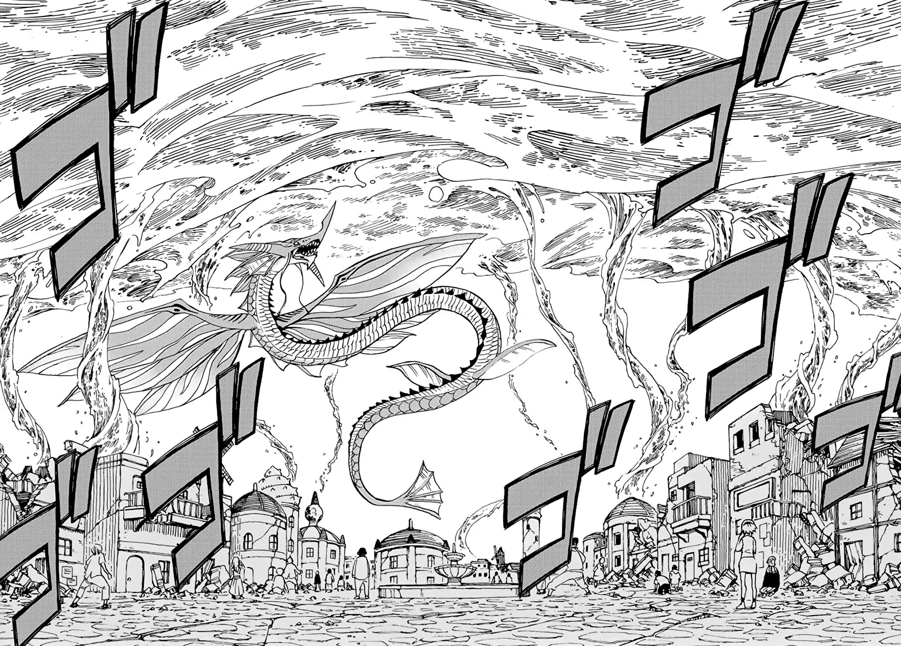 Fairy Tail: 100 Years Quest Chapter 18 page 17 - Chapter 18: A Painful Choice