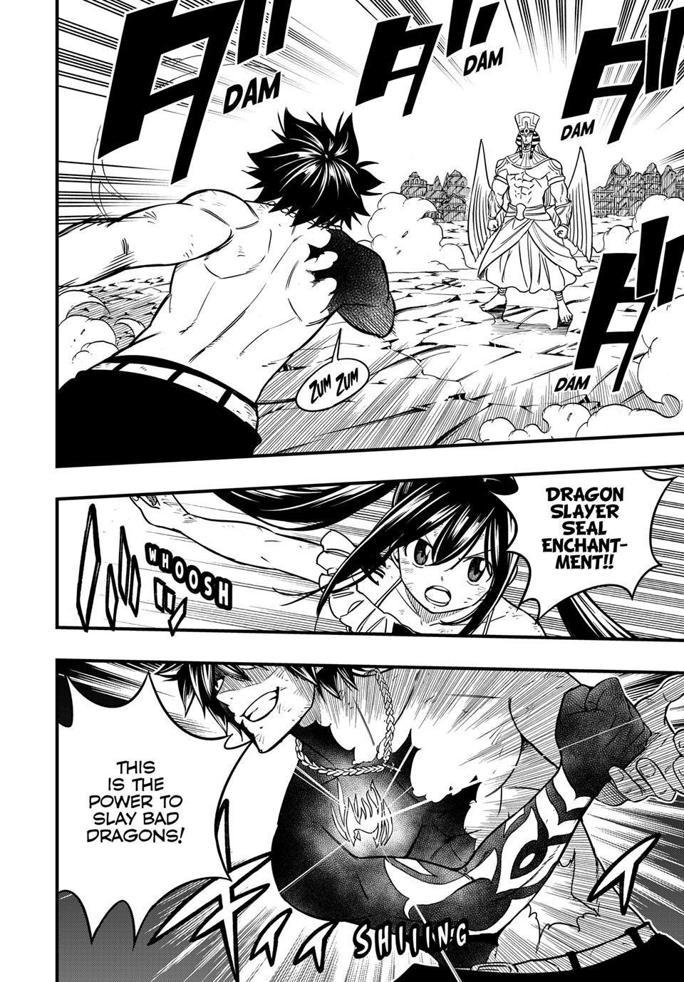 Fairy Tail: 100 Years Quest Chapter 180 page 13 - Chapter 180