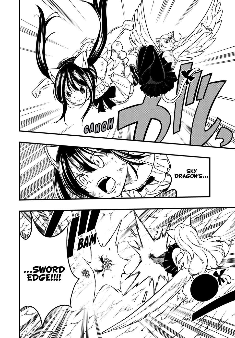 Fairy Tail: 100 Years Quest Chapter 180 page 17 - Chapter 180