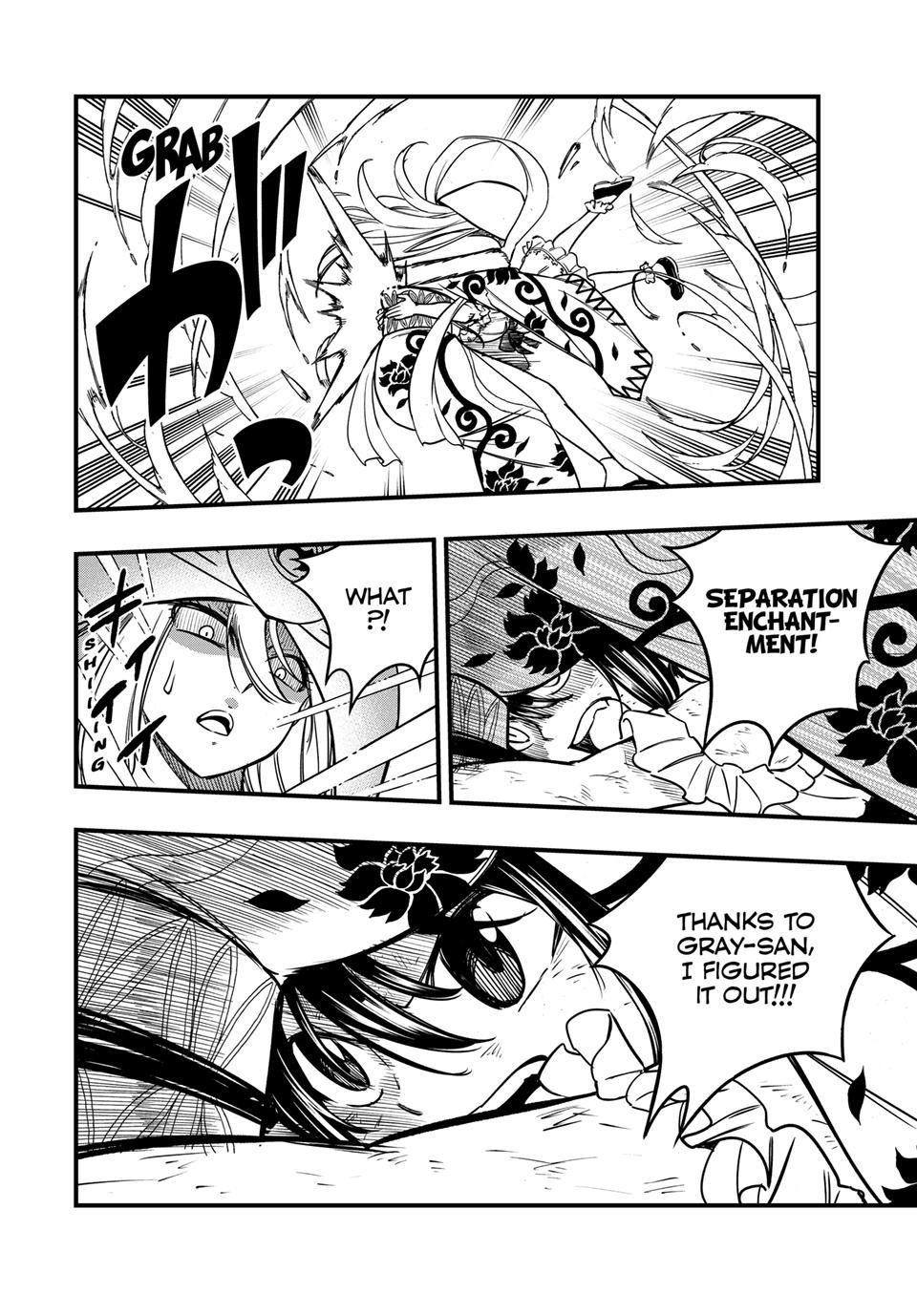 Fairy Tail: 100 Years Quest Chapter 180 page 19 - Chapter 180