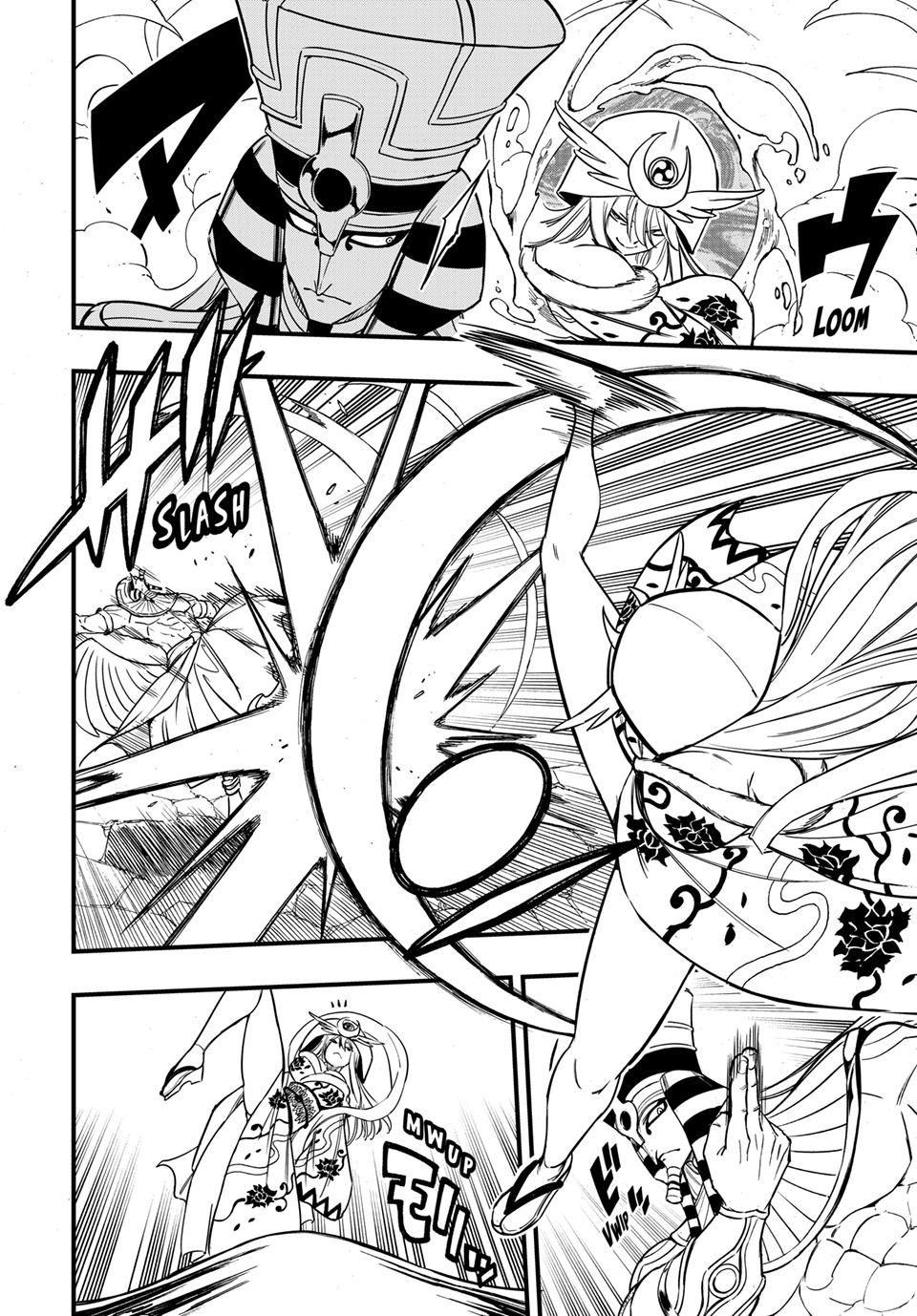 Fairy Tail: 100 Years Quest Chapter 180 page 7 - Chapter 180