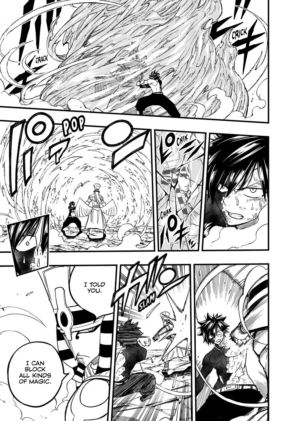 Fairy Tail: 100 Years Quest Chapter 181 page 15 - Chapter 181