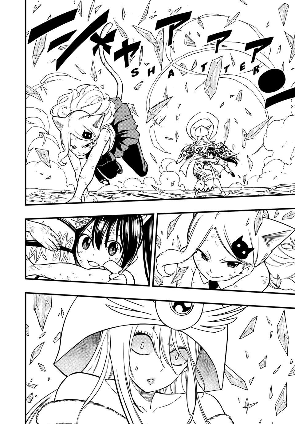 Fairy Tail: 100 Years Quest Chapter 181 page 2 - Chapter 181