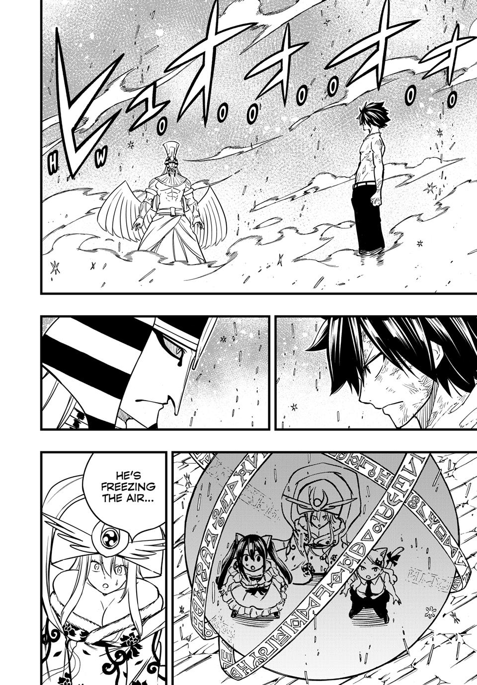 Fairy Tail: 100 Years Quest Chapter 182 page 2 - Chapter 182