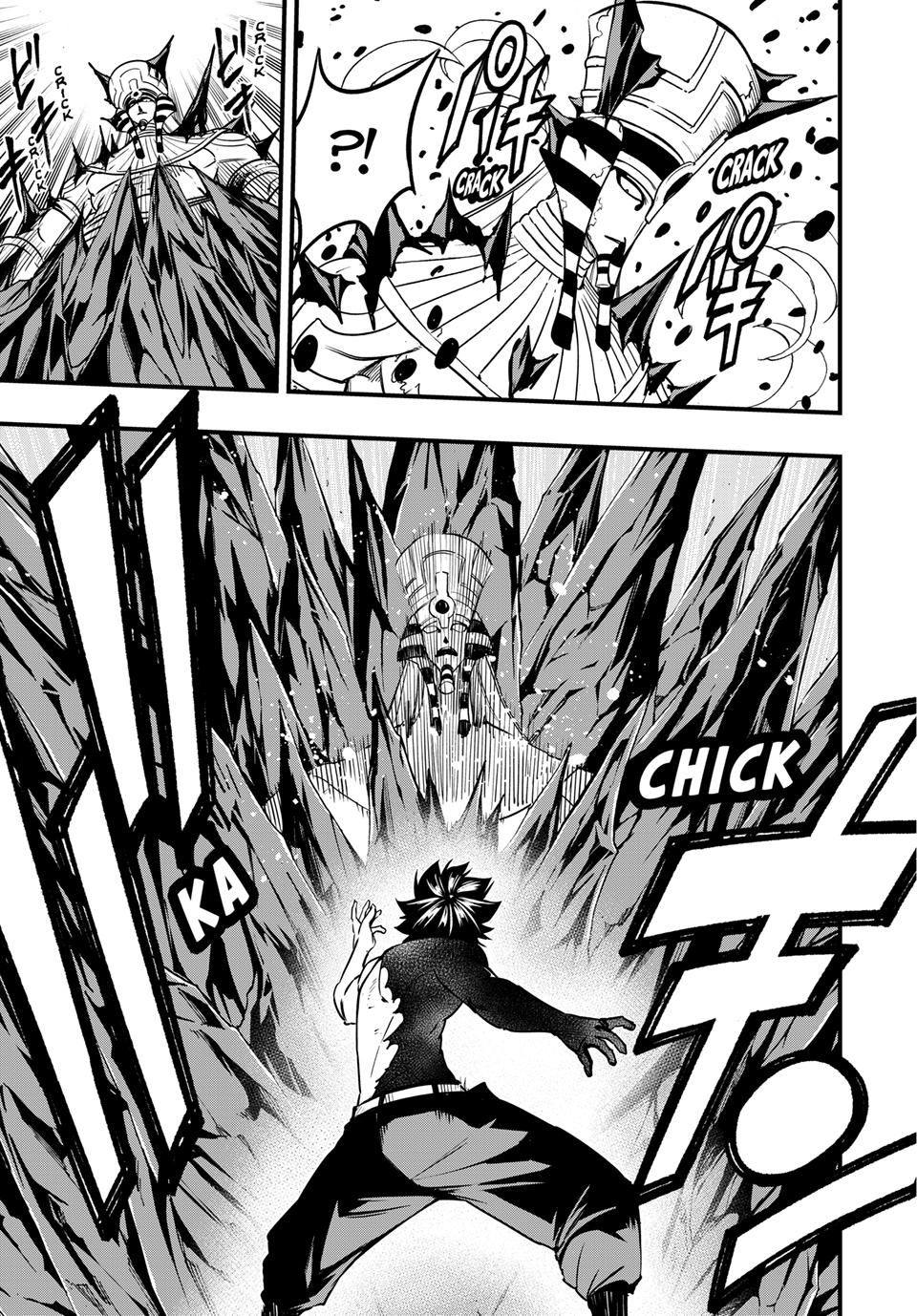 Fairy Tail: 100 Years Quest Chapter 182 page 7 - Chapter 182