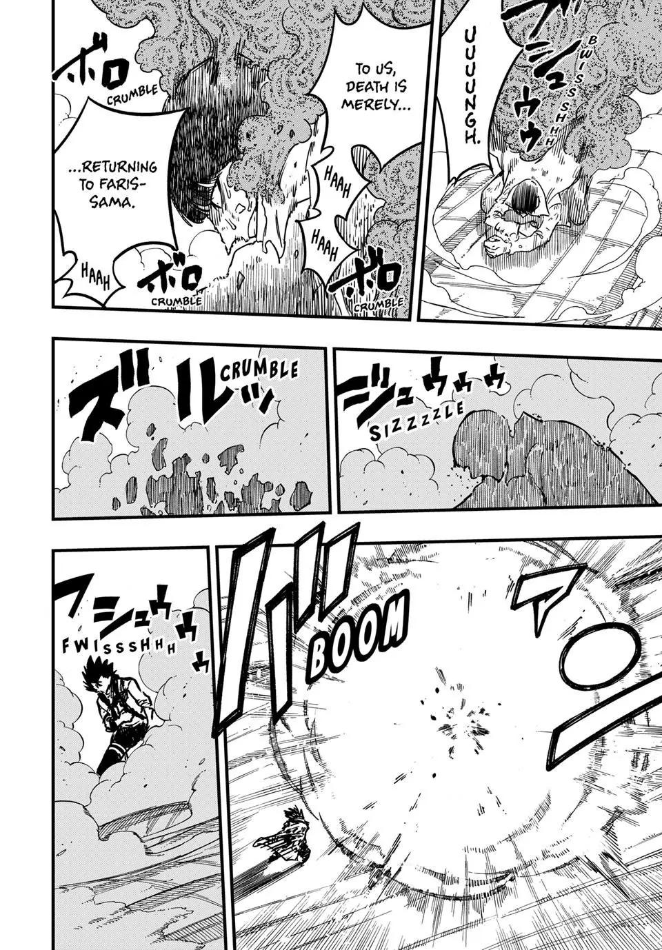 Fairy Tail: 100 Years Quest Chapter 186 page 9 - Chapter 186