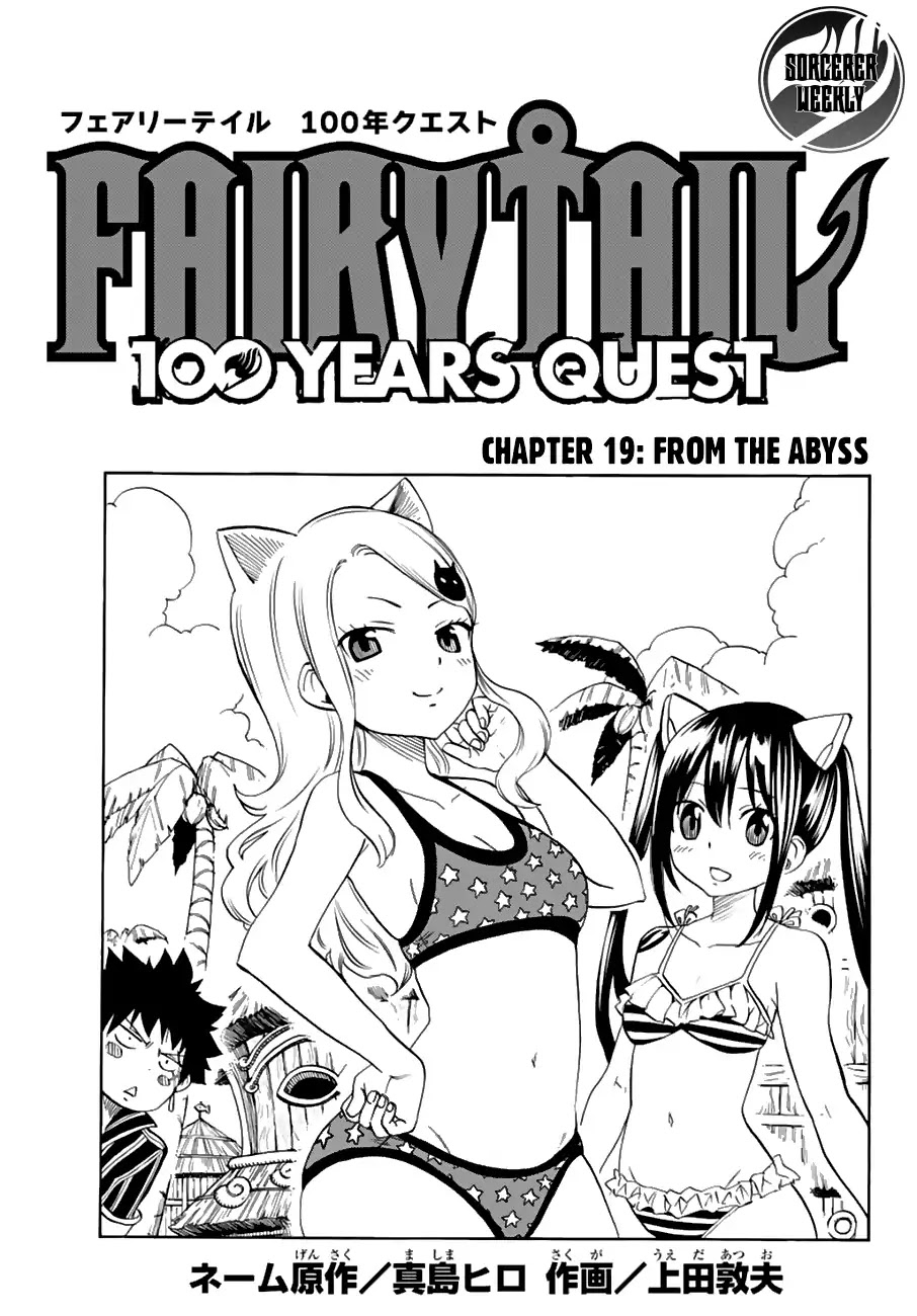 Fairy Tail: 100 Years Quest Chapter 19 page 1 - Chapter 19: From The Abyss