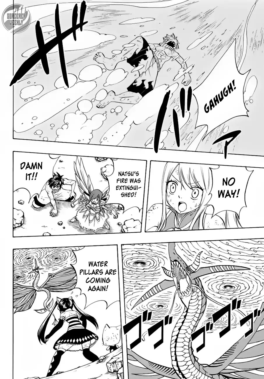 Fairy Tail: 100 Years Quest Chapter 19 page 11 - Chapter 19: From The Abyss