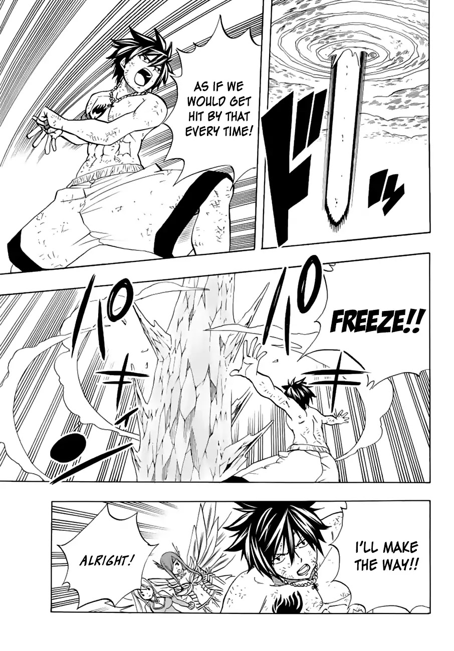 Fairy Tail: 100 Years Quest Chapter 19 page 12 - Chapter 19: From The Abyss