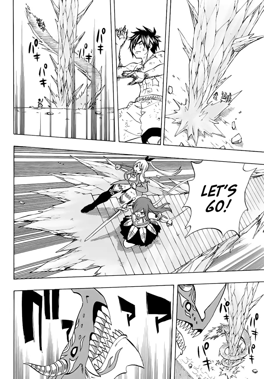 Fairy Tail: 100 Years Quest Chapter 19 page 13 - Chapter 19: From The Abyss