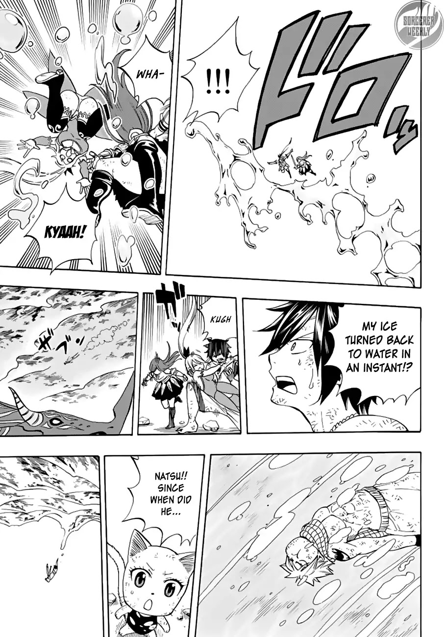 Fairy Tail: 100 Years Quest Chapter 19 page 14 - Chapter 19: From The Abyss
