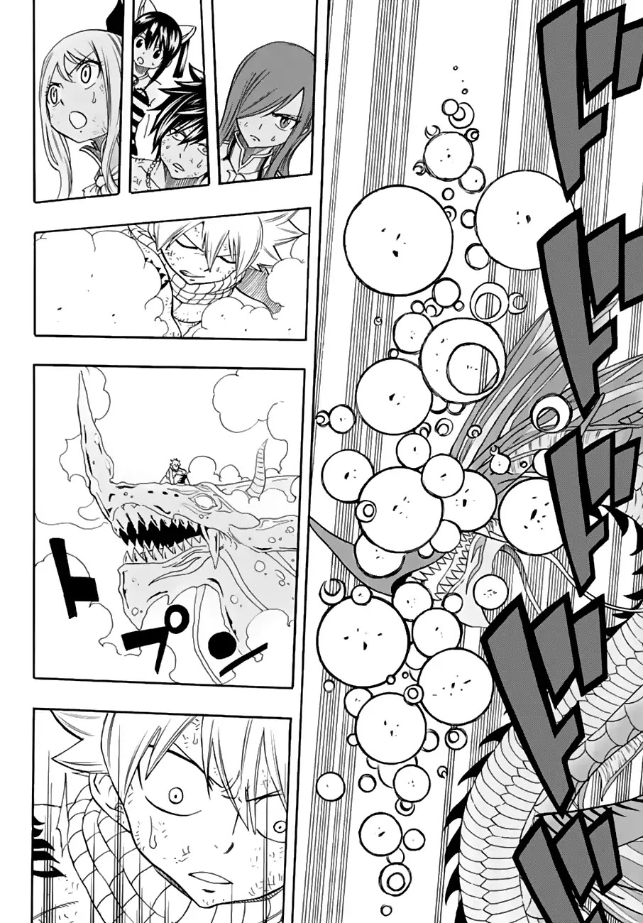 Fairy Tail: 100 Years Quest Chapter 19 page 17 - Chapter 19: From The Abyss