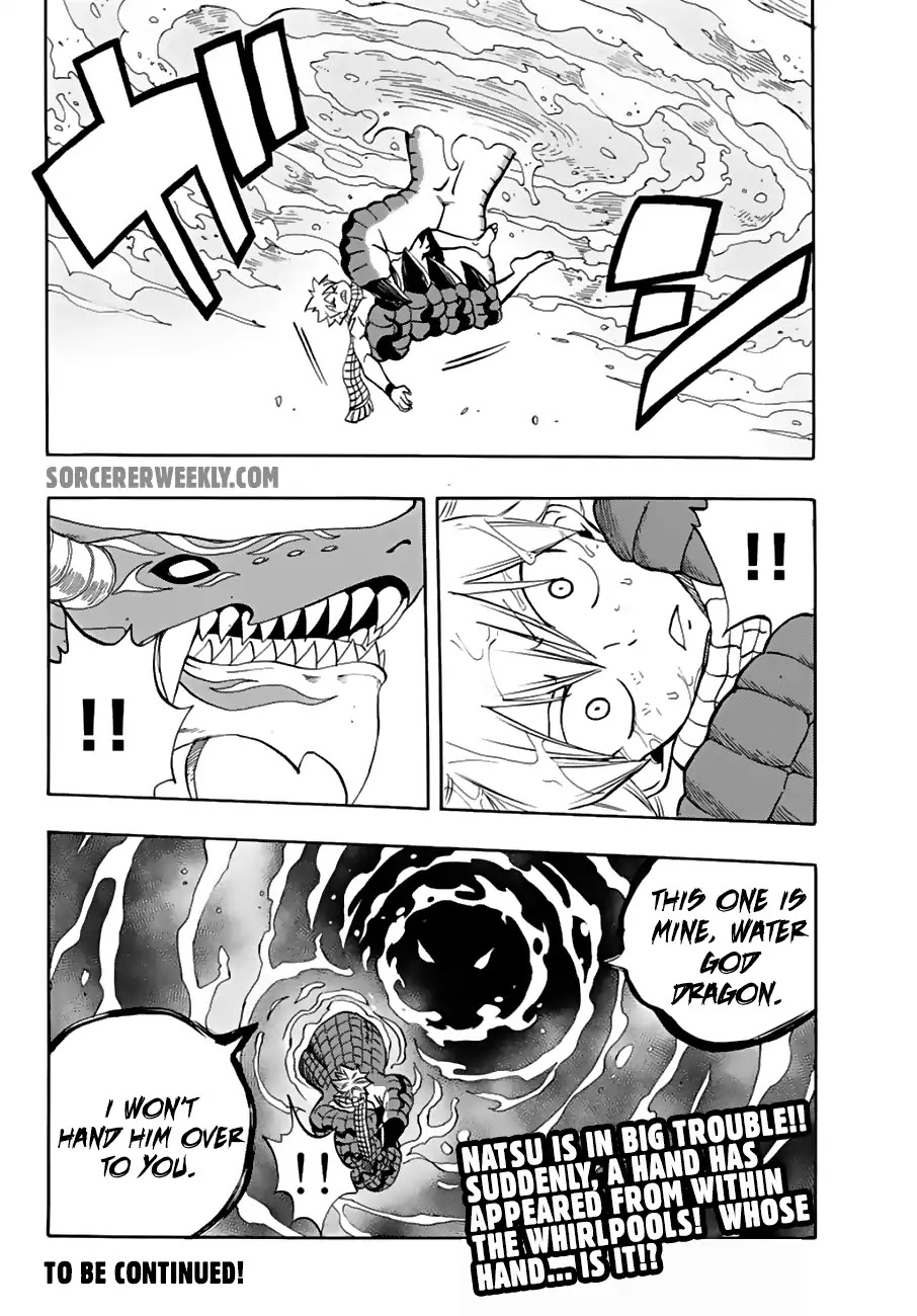 Fairy Tail: 100 Years Quest Chapter 19 page 21 - Chapter 19: From The Abyss