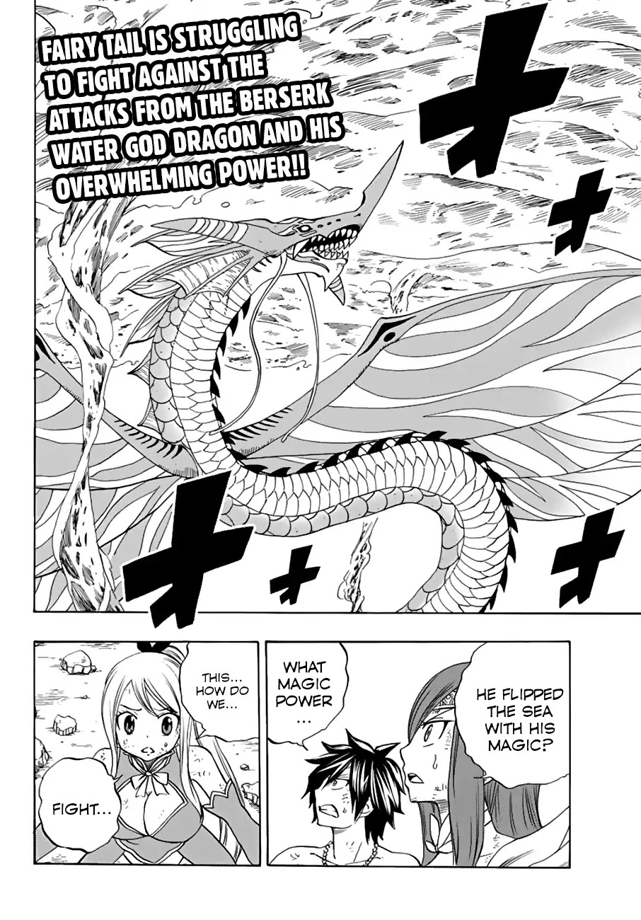 Fairy Tail: 100 Years Quest Chapter 19 page 3 - Chapter 19: From The Abyss